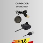 CARGADOR