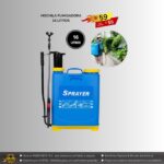 MOCHILA FUMIGADORA 16 LITROS