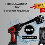 HIDROLAVADORA 120V 6 BOQUILLAS REGULABLES