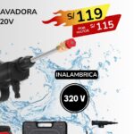 HIDROLAVADORA 320V
