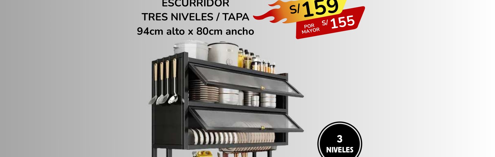 ESCURRIDOR TRES NIVELES / TAPA ESCURRIDOR TRES NIVELES / TAPA - Imagen 1