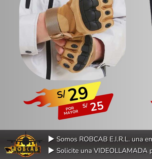 GUANTES tacticos marron GUANTES tacticos marron - Imagen 1