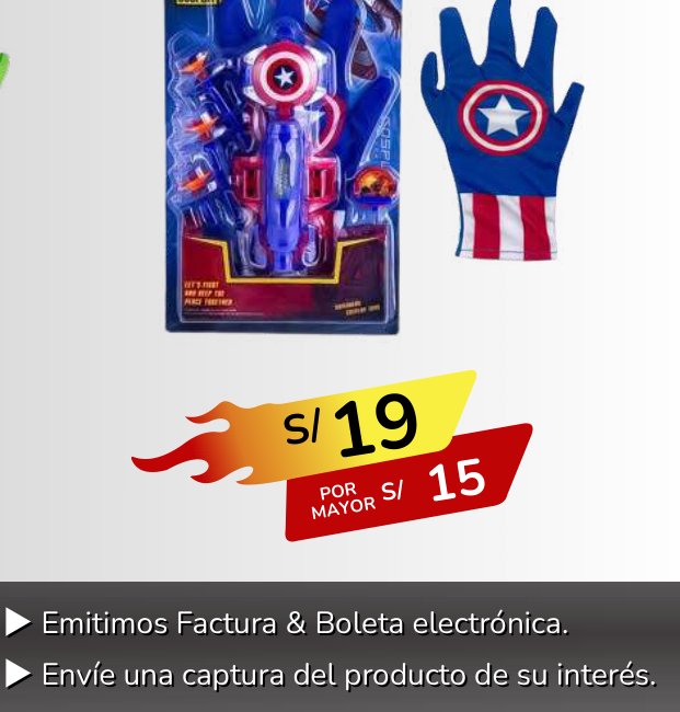 GUANTES CAPITAN AMERICA / niños GUANTES CAPITAN AMERICA / niños - Imagen 1