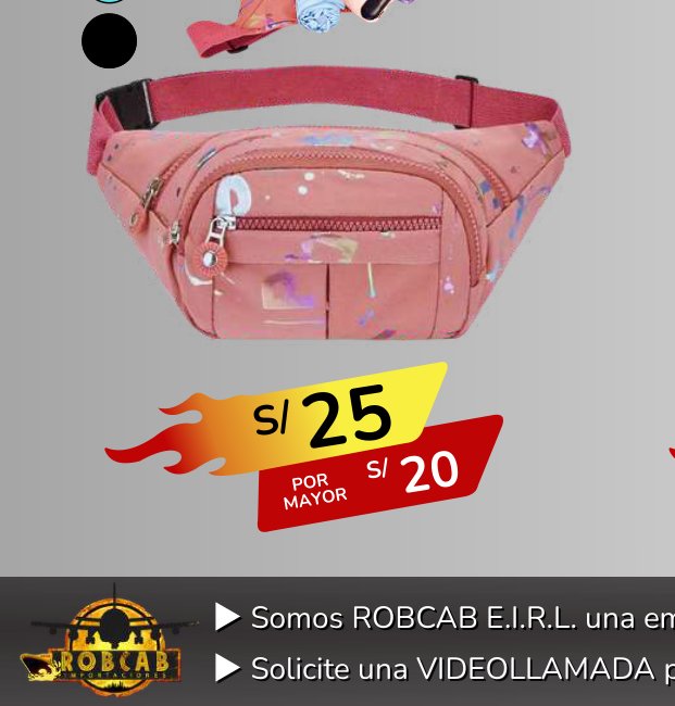 CANGURERA SPORT SPLASH CANGURERA SPORT SPLASH - Imagen 1