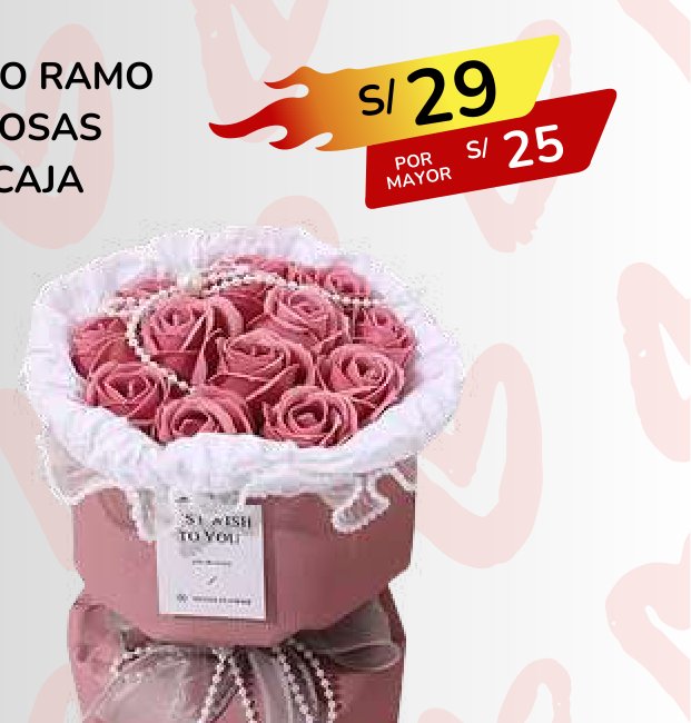 ADORNO RAMO DE ROSAS EN CAJA ADORNO RAMO DE ROSAS EN CAJA - Imagen 1